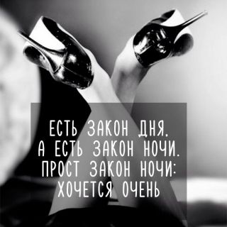 Альбом