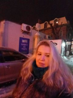 Альбом