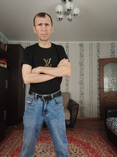 Альбом