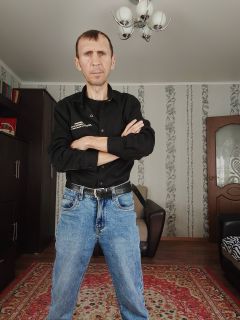 Альбом