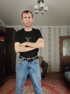 Альбом