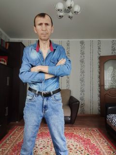 Альбом