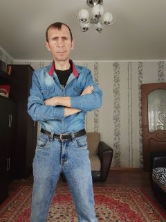 Альбом