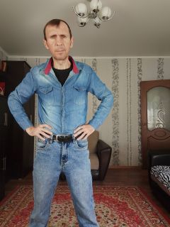 Альбом