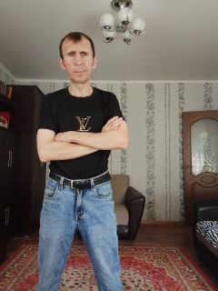 Альбом