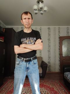 Альбом