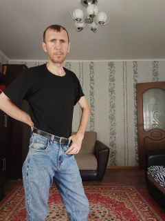 Альбом