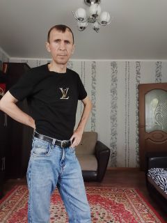 Альбом
