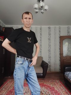 Альбом