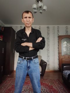 Альбом