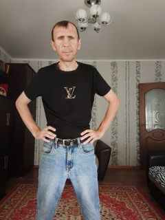 Альбом