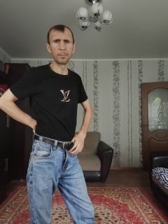 Альбом