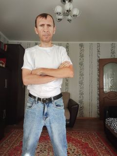 Альбом