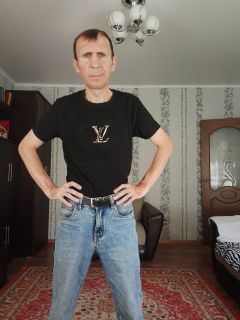 Альбом