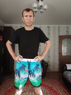 Альбом