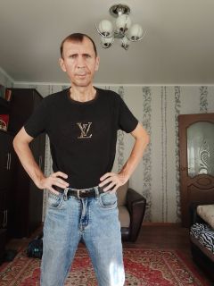 Альбом
