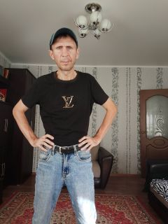Альбом