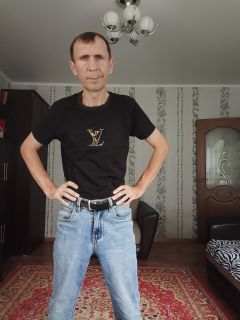 Альбом