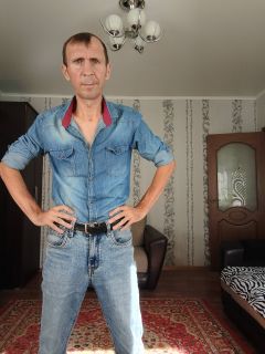 Альбом