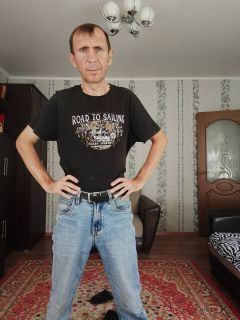 Альбом