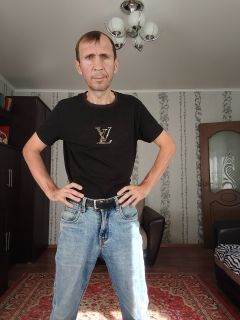 Альбом