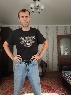 Альбом