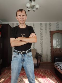 Альбом