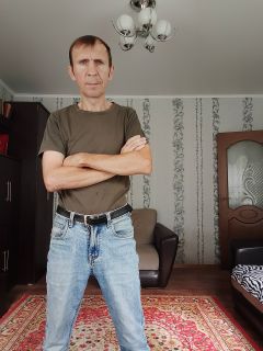 Альбом