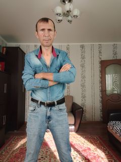 Альбом