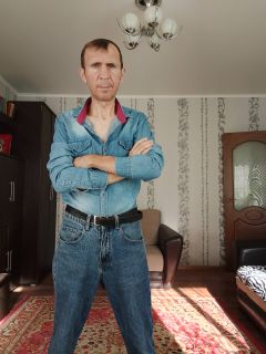 Альбом