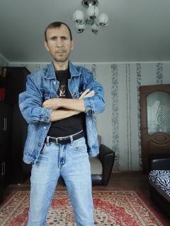 Альбом