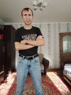 Альбом