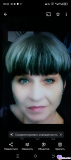 Альбом