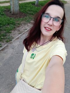 Альбом