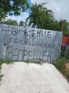Альбом