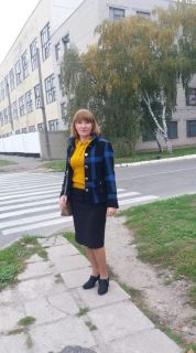 Альбом