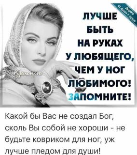 Альбом