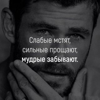 Альбом