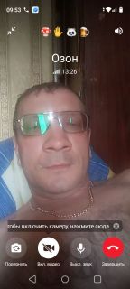 Альбом
