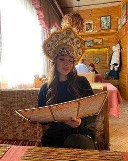 Альбом