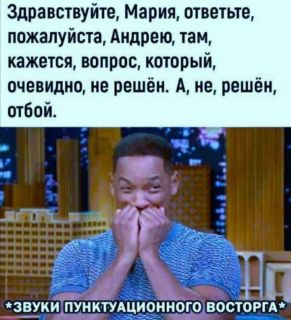 Альбом