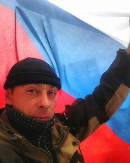Альбом