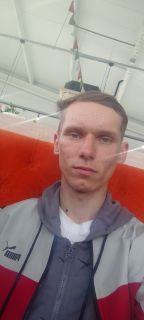 Альбом