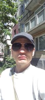 Альбом