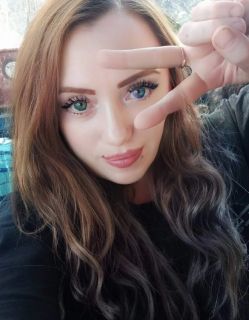 Альбом