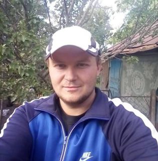 Альбом