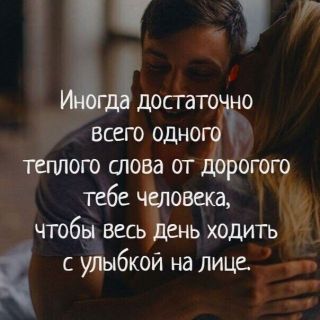 Альбом