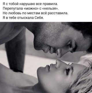 Альбом