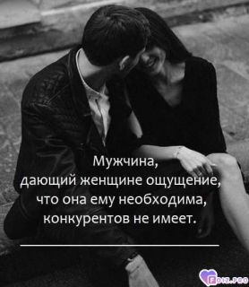 Альбом
