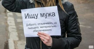 Альбом